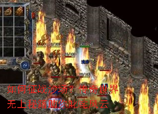 �����սɳ�����������������ؼ�����߳�����