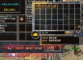 �����սɳ�����������������ؼ�����߳�����