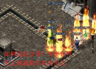 �����սɳ�����������������ؼ�����߳�����