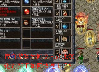 ������ϷΪ��������˳��ԣ�������ο������֣�