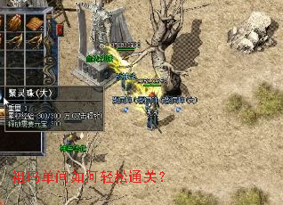 ���굥���������ͨ�أ�