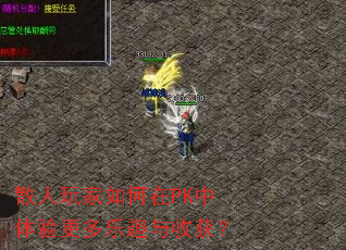 ɢ����������PK�����������Ȥ���ջ�