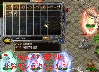 ɢ����������PK�����������Ȥ���ջ�