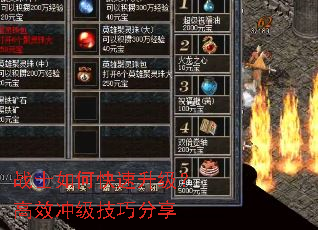 սʿ��ο�����������Ч�弶���ɷ���