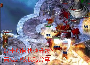 սʿ��ο�����������Ч�弶���ɷ���