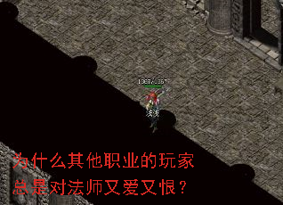 Ϊʲô����ְҵ��������ǶԷ�ʦ�ְ��ֺޣ�