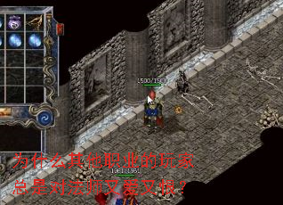 Ϊʲô����ְҵ��������ǶԷ�ʦ�ְ��ֺޣ�