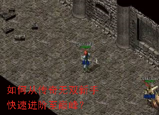 ��δӴ�����˫���ֿ��ٽ������۷壿