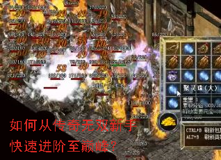 ��δӴ�����˫���ֿ��ٽ������۷壿