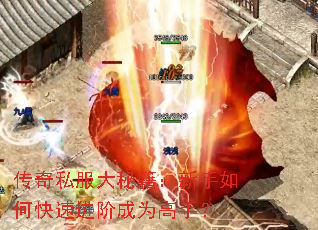 ����˽�����ؼ���������ο��ٽ��׳�Ϊ���֣�