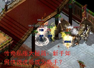 ����˽�����ؼ���������ο��ٽ��׳�Ϊ���֣�