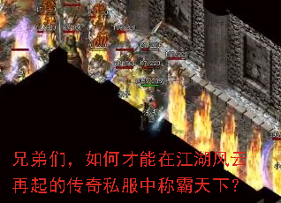 �ֵ��ǣ���β����ڽ�����������Ĵ���˽���гư����£�