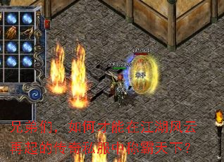 �ֵ��ǣ���β����ڽ�����������Ĵ���˽���гư����£�