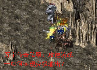 �����˽����������սʿ���ʵ�־��������