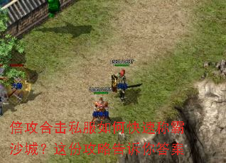 �����ϻ�˽����ο��ٳư�ɳ�ǣ���ݹ��Ը������