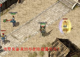 ����װ����Ĵ�������������