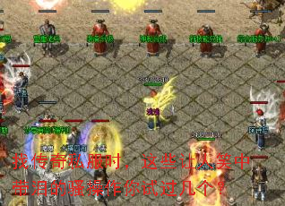 �Ҵ���˽��ʱ����Щ����Ц�д����ɧ�������Թ�������