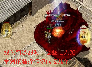 �Ҵ���˽��ʱ����Щ����Ц�д����ɧ�������Թ�������