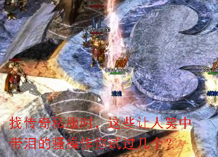 �Ҵ���˽��ʱ����Щ����Ц�д����ɧ�������Թ�������