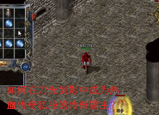 ����ڵ��⽣Ӱ�г�Ϊ��Ѫ����˽���Ĵ��������