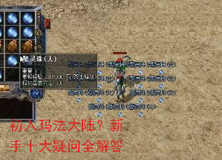 �����귨��½������ʮ������ȫ���