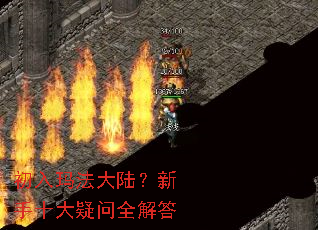 �����귨��½������ʮ������ȫ���