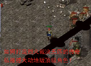 ��δ����һ�þ���ƥ�Ĵ���˽�����춯�ذ涥����ɫ��