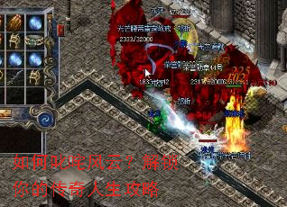 ���߳����ƣ�������Ĵ�����������