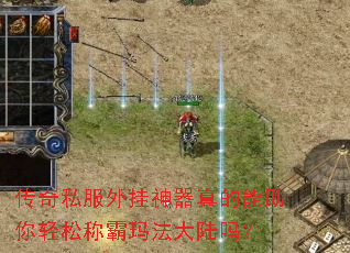 ����˽���������������������ɳư��귨��½��