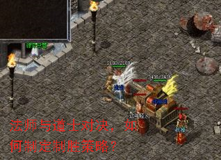 ��ʦ���ʿ�Ծ�������ƶ���ʤ���ԣ�