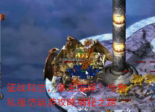 ��ս�귨��˭������������˽���¶��ι��Խ���֮·