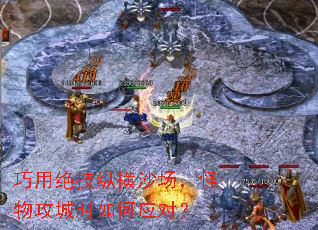 ���þ����ݺ�ɳ�������﹥��ʱ���Ӧ�ԣ�