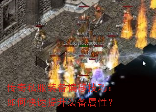 ����˽��װ��ƫ�Ƽ��ɣ���ο�������װ�����ԣ�