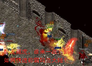 �����ػ���˭��һս��������ο��ٳư��귨��½��