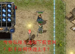 ����˽����ͨ�����ع�����������ο������֣�