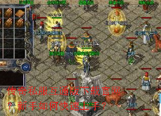 ����˽����ͨ�����ع�����������ο������֣�