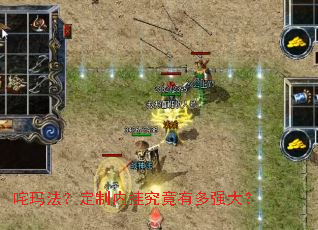 ���귨�������ڹҾ����ж�ǿ��