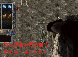 ��ο���������Ѫ����˽��һ�����淨��