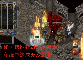 ��ο�����21�ڼ�����˽���д����˫��ҵ��