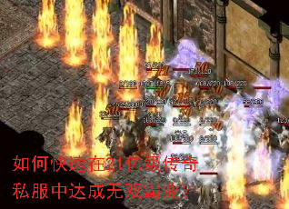 ��ο�����21�ڼ�����˽���д����˫��ҵ��