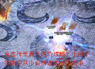 �ϻ��������ֽ��׹��ԣ�ʮ��ʮ�������С�׿��ٳɳ�Ϊ����