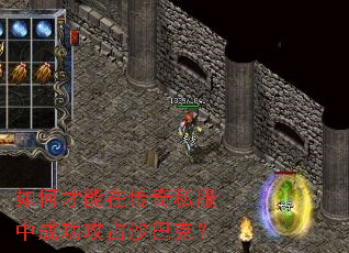 ��β����ڴ���˽���гɹ���ռɳ�Ϳˣ�