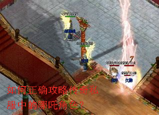 �����ȷ���Դ���˽���е���߸��ɫ��