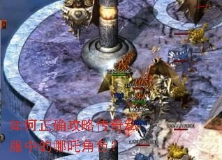 �����ȷ���Դ���˽���е���߸��ɫ��