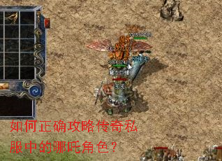 �����ȷ���Դ���˽���е���߸��ɫ��