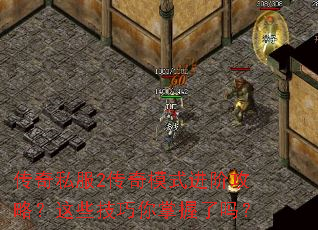 ����˽��2����ģʽ���׹��ԣ���Щ��������������