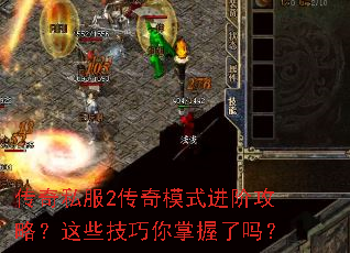 ����˽��2����ģʽ���׹��ԣ���Щ��������������