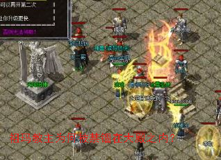 �������Ϊ�α������ڴ��֮�ڣ�