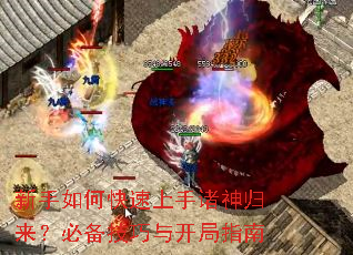 ������ο�����������������ر������뿪��ָ��