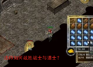 ��ʦ���սʤսʿ���ʿ��